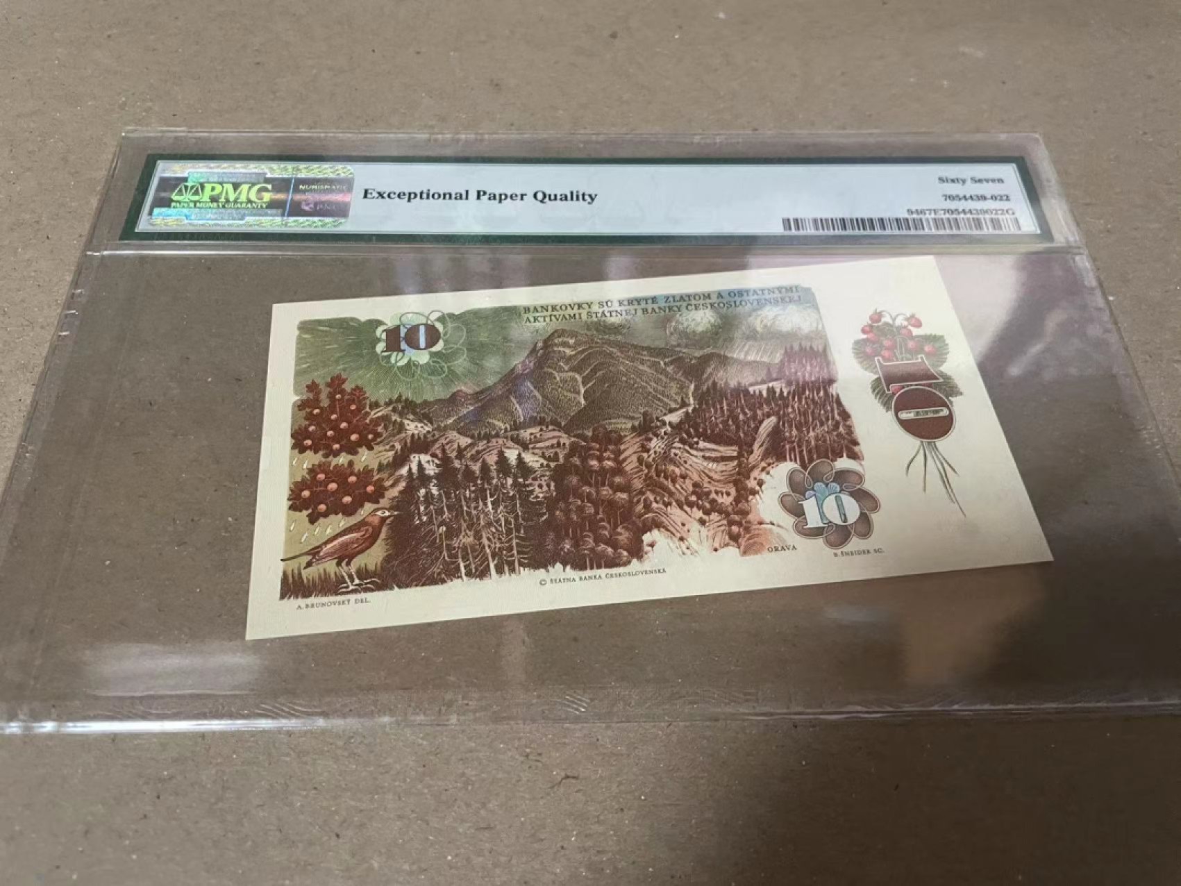 【Blue Auction】✨世界纸币精拍第182期——狮城巨轮（共78拍） 捷克斯洛伐克 1986年10克朗 PMG67EPQ 