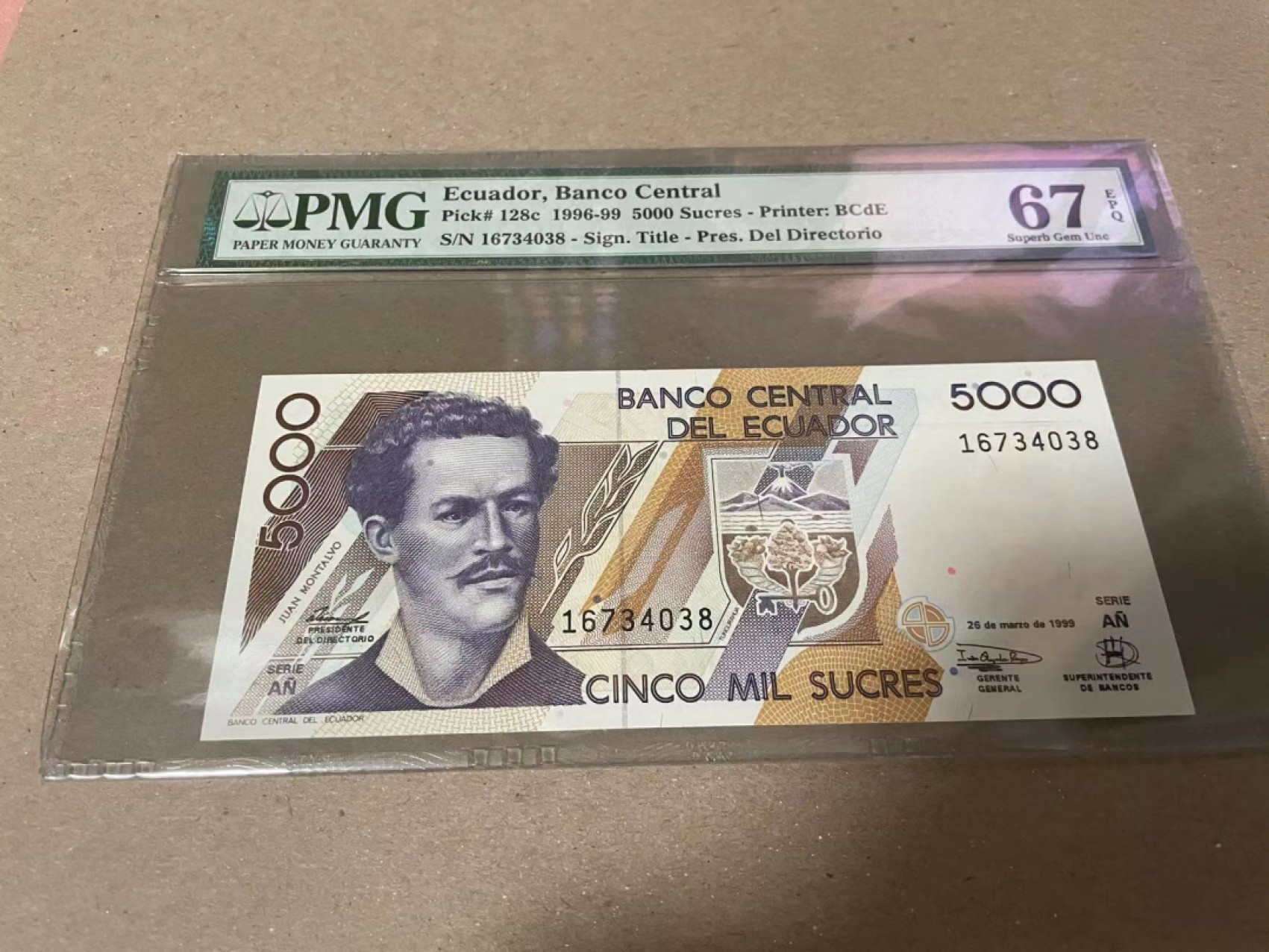 【Blue Auction】✨世界纸币精拍第182期——狮城巨轮（共78拍） 厄瓜多尔 1996-99年5000苏克雷 PMG67EPQ  大海龟