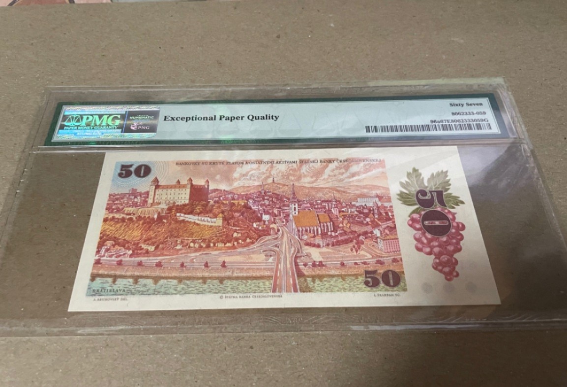【Blue Auction】✨世界纸币精拍第182期——狮城巨轮（共78拍） 捷克斯洛伐克 1987年50克朗 PMG67EPQ 