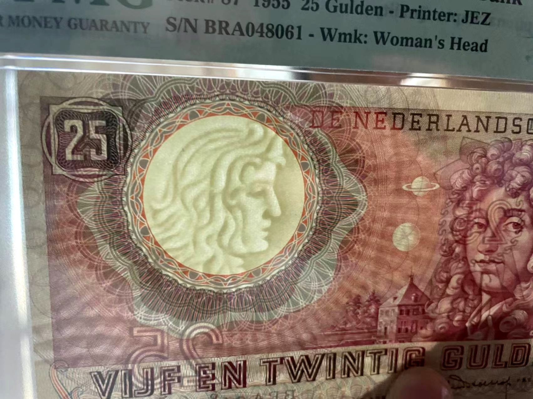 【Blue Auction】✨世界纸币精拍第182期——狮城巨轮（共78拍） 荷兰 1955年25盾 PMG66EPQ 精美