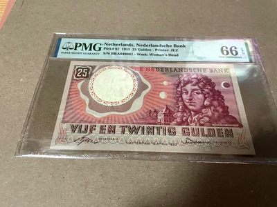 【Blue Auction】✨世界纸币精拍第182期——狮城巨轮（共78拍） - 荷兰 1955年25盾 PMG66EPQ 精美