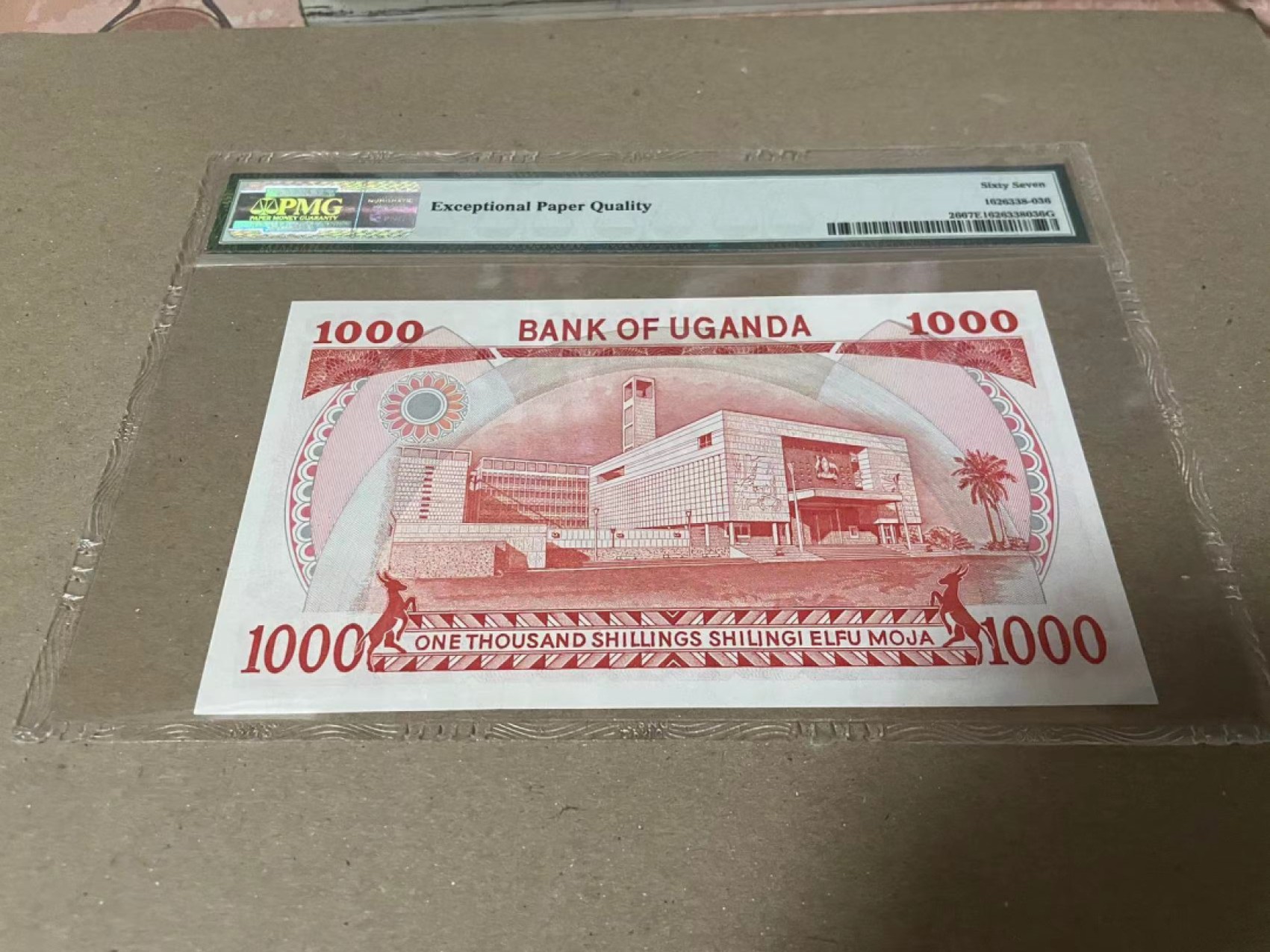 【Blue Auction】✨世界纸币精拍第182期——狮城巨轮（共78拍） 乌干达 1986年1000先令 PMG67EPQ 