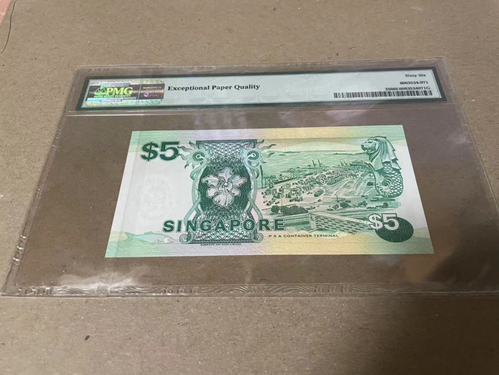 【Blue Auction】✨世界纸币精拍第182期——狮城巨轮（共78拍） 新加坡 船版 1997年5元 PMG66EPQ 