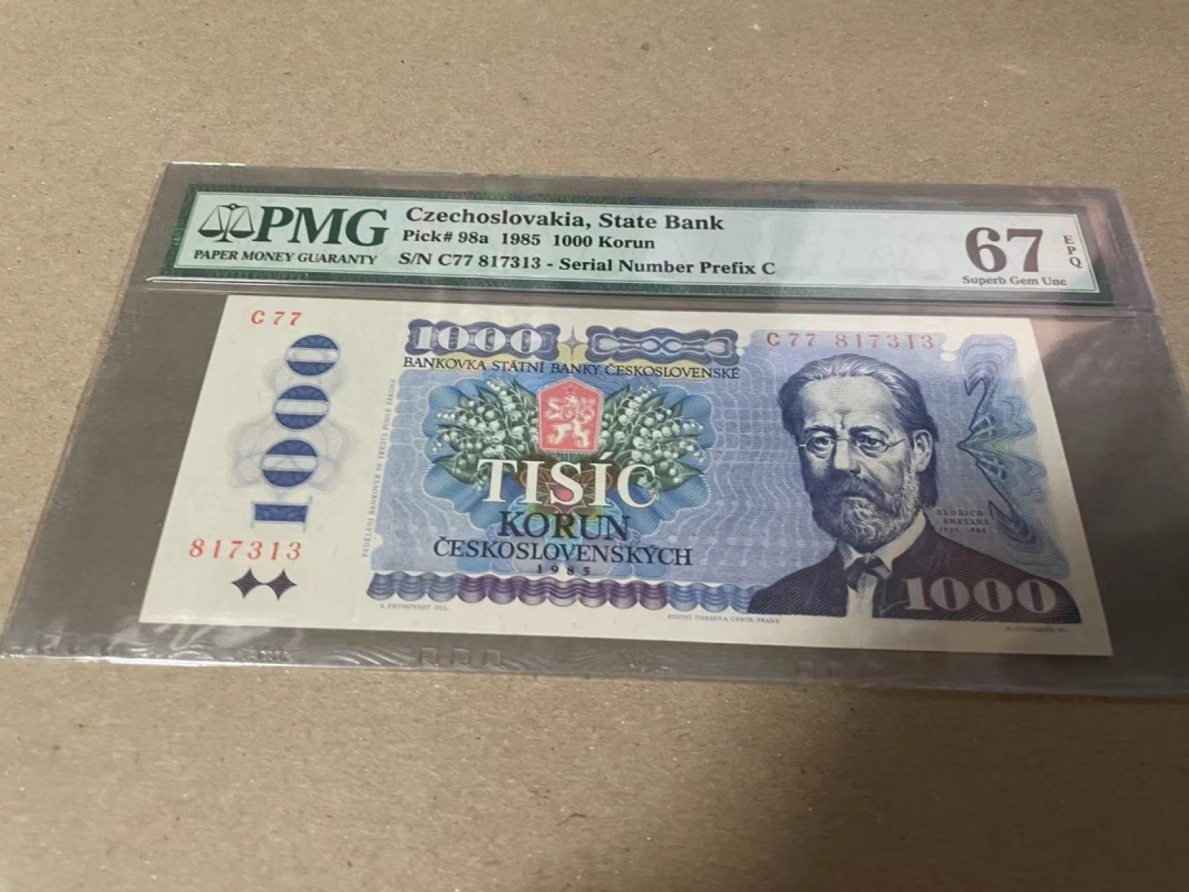 【Blue Auction】✨世界纸币精拍第182期——狮城巨轮（共78拍） 捷克斯洛伐克 1985年1000克朗 PMG67EPQ 