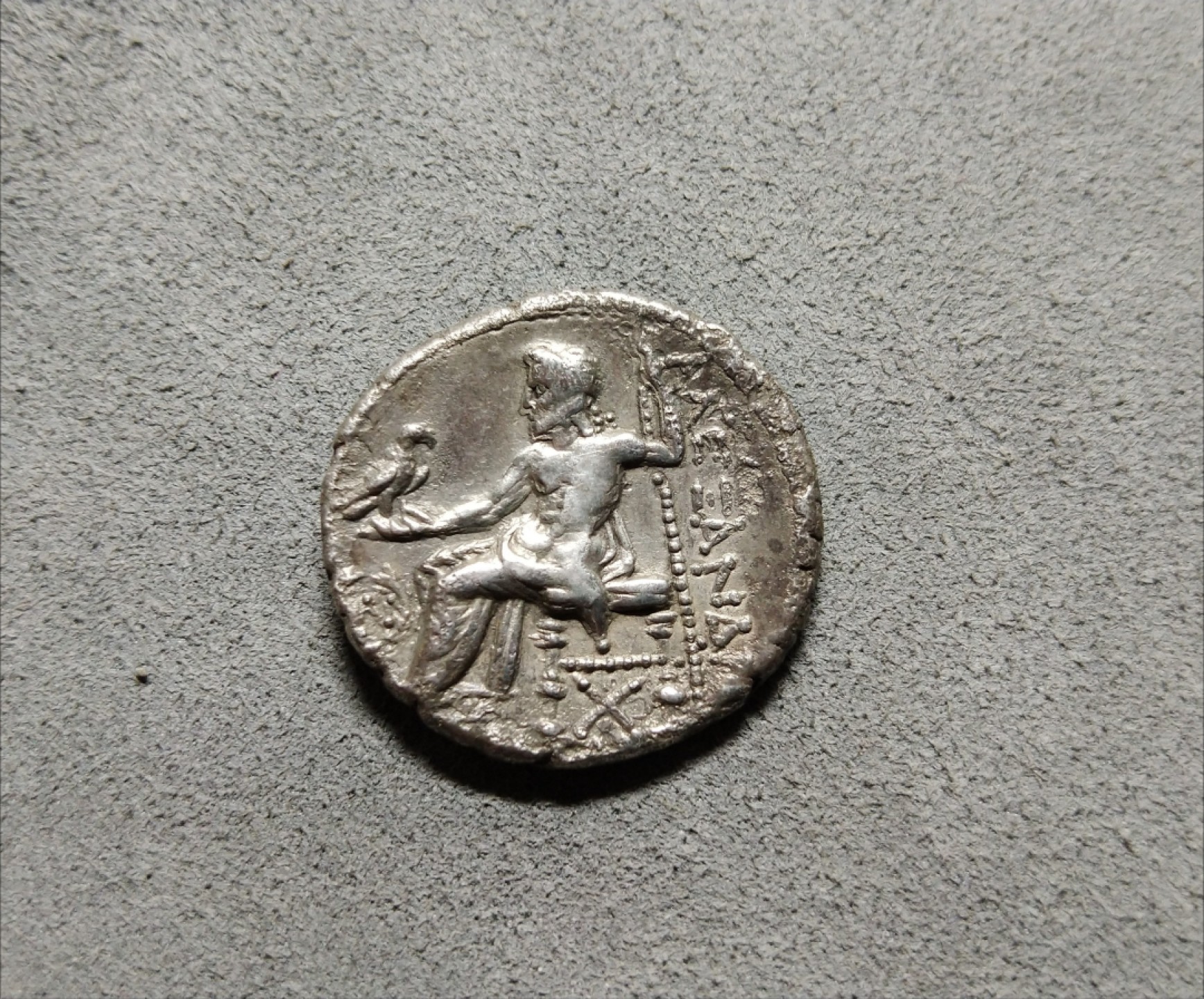 【古希腊币】东凯尔特版亚历山大4德拉克马银币大力神银币 【古希腊币】东凯尔特版亚历山大4德拉克马银币大力神银币