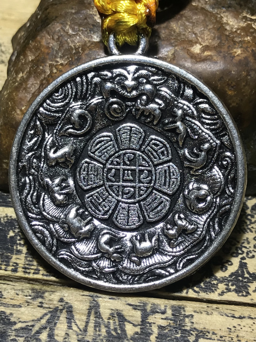 精美九宫八卦牌一个，