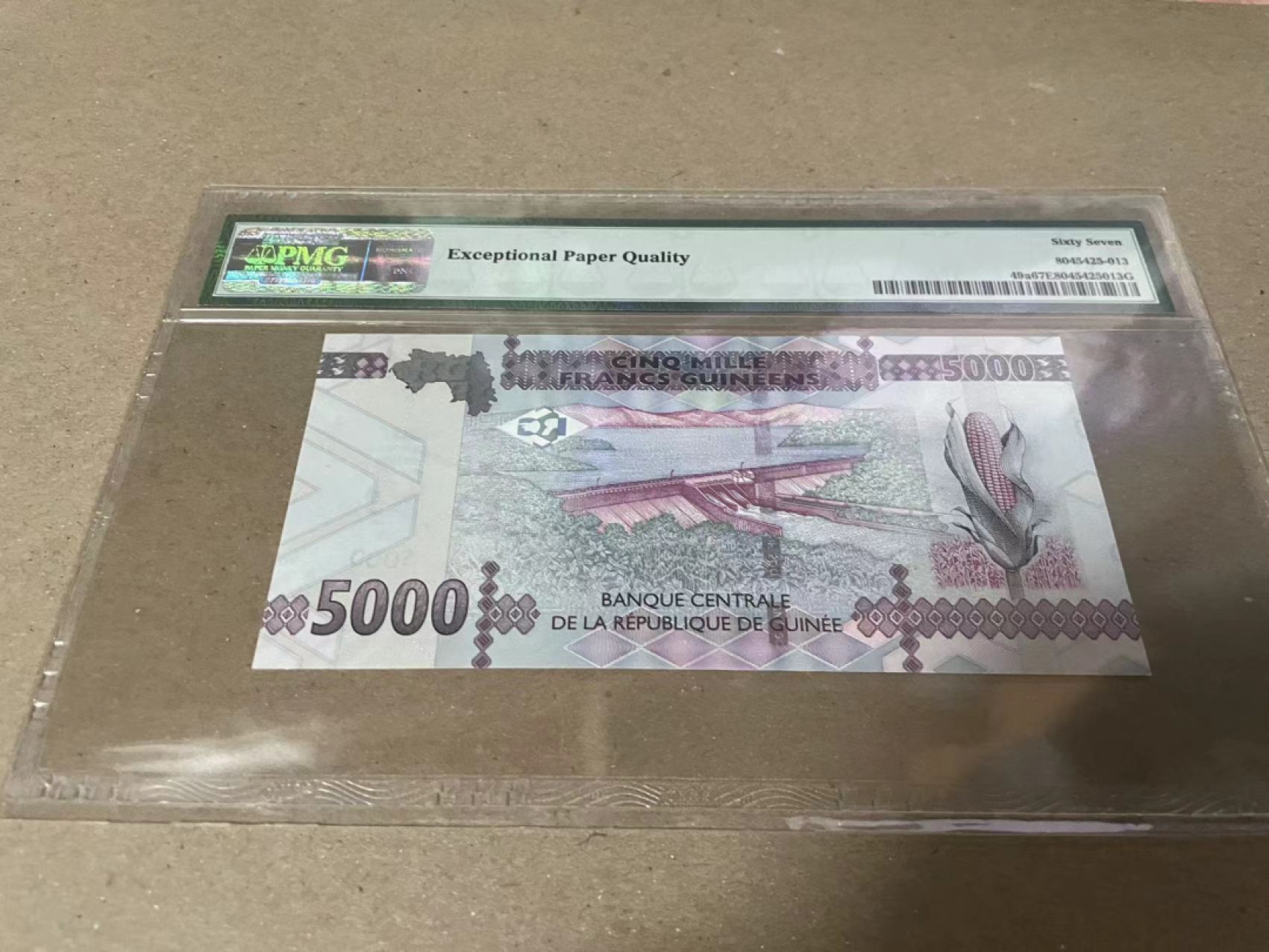 【Blue Auction】✨世界纸币精拍第182期——狮城巨轮（共78拍） 【666豹子号】几内亚 2015年5000法郎 PMG67EPQ 
