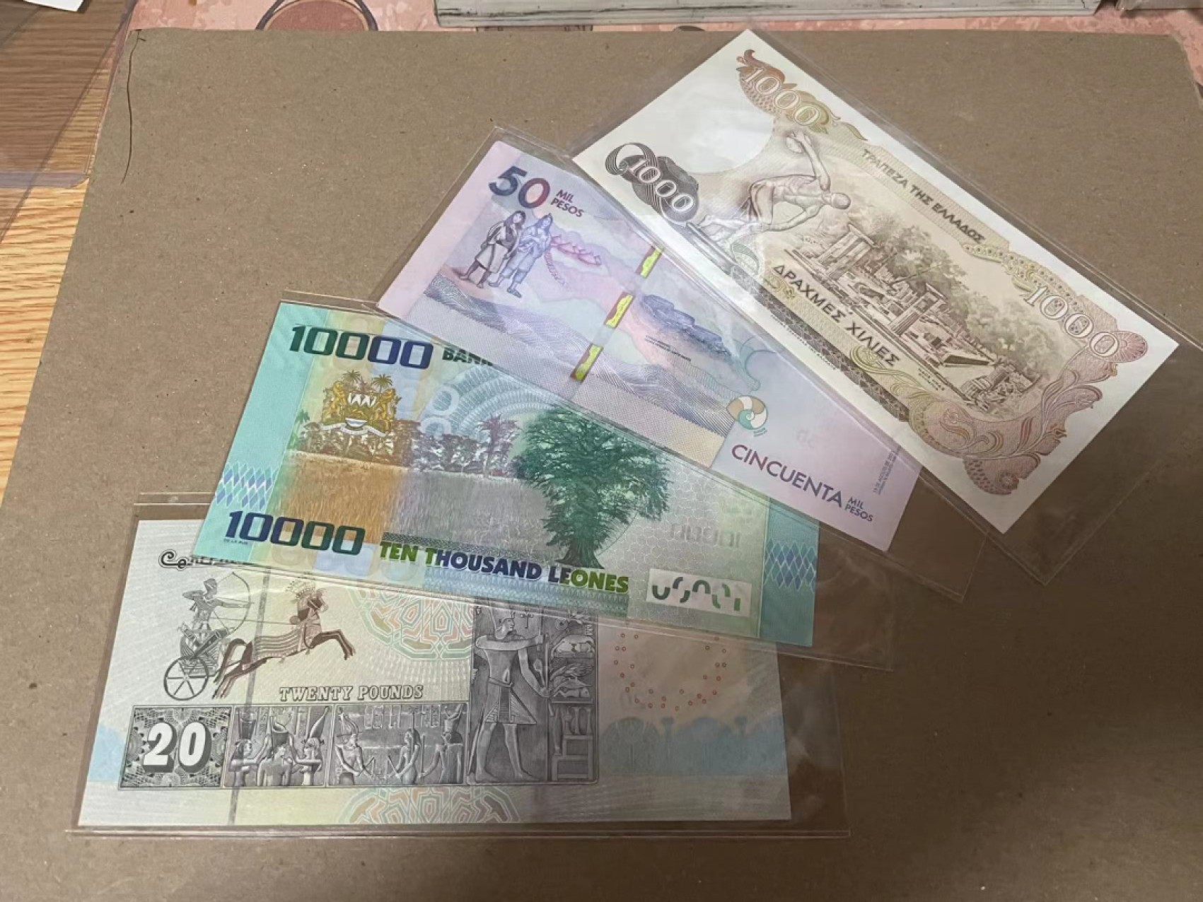 【Blue Auction】✨世界纸币精拍第182期——狮城巨轮（共78拍） 【一组4张】埃及、塞拉利昂、希腊、哥伦比亚纸币一组 全新UNC