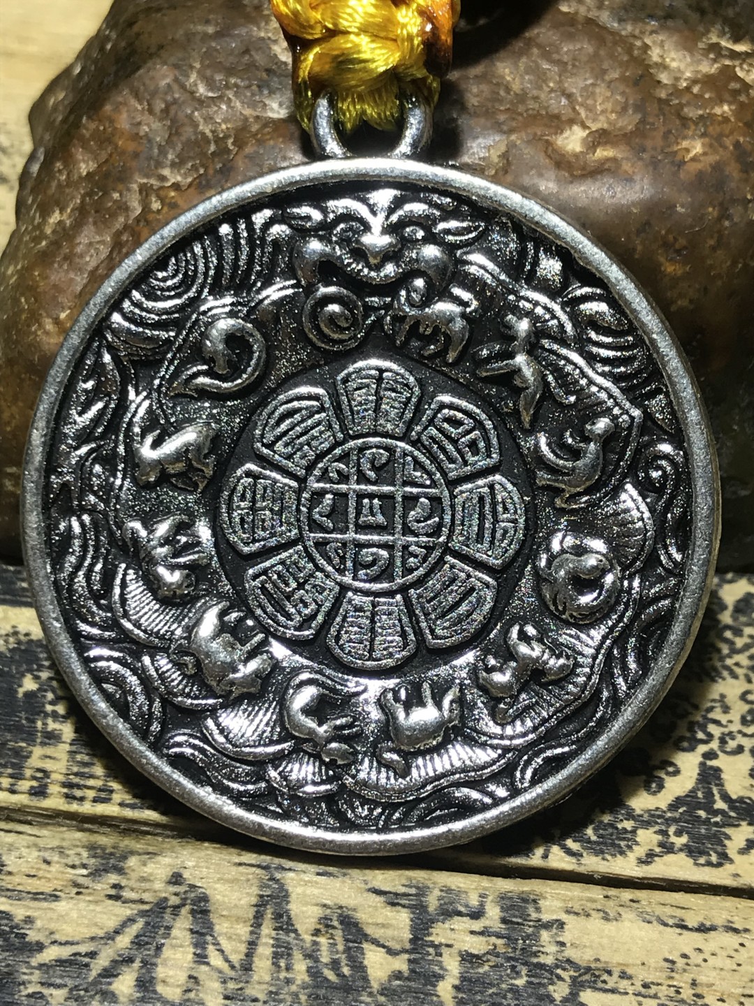 精美九宫八卦牌一个，