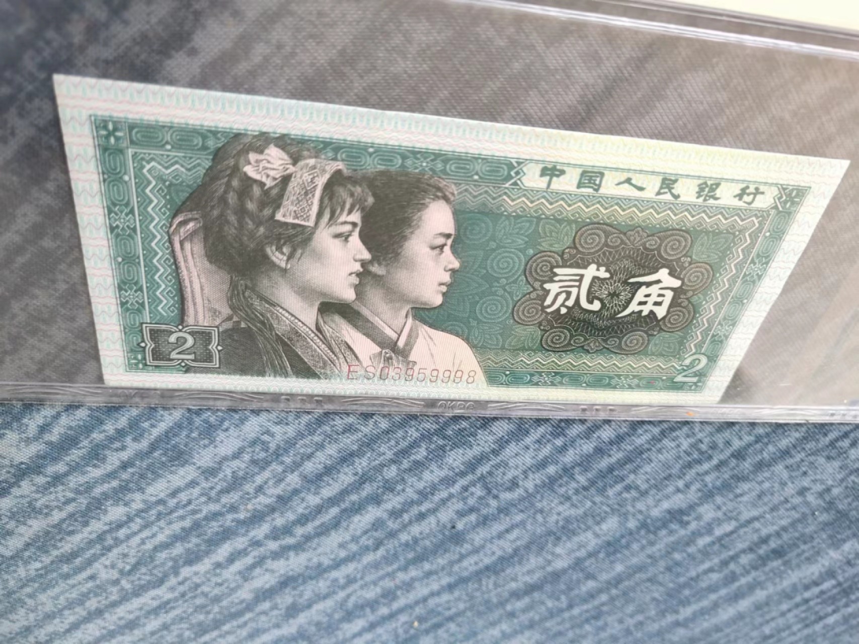 8002十大珍，二星级冠，裁切大位移