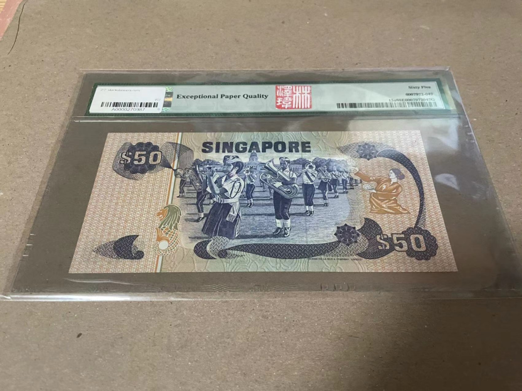 【Blue Auction】✨世界纸币精拍第182期——狮城巨轮（共78拍） 新加坡 鸟版 1976年50元 PMG65EPQ 