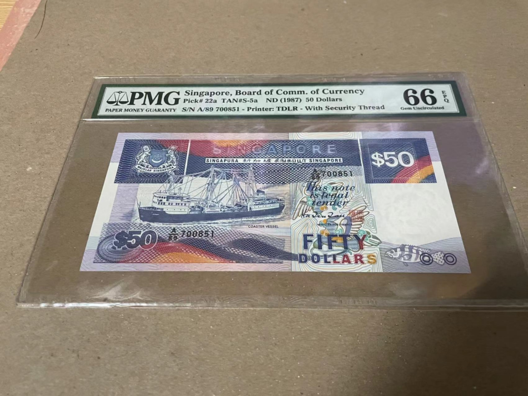 【Blue Auction】✨世界纸币精拍第182期——狮城巨轮（共78拍） 新加坡 船版 1987年50元 PMG66EPQ 