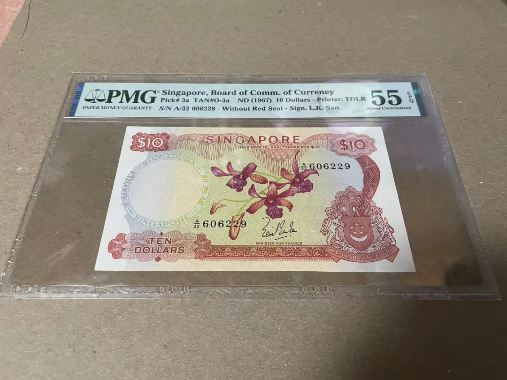 【Blue Auction】✨世界纸币精拍第182期——狮城巨轮（共78拍） 【无47】新加坡 花版 1967年10元 PMG55EPQ 原票 