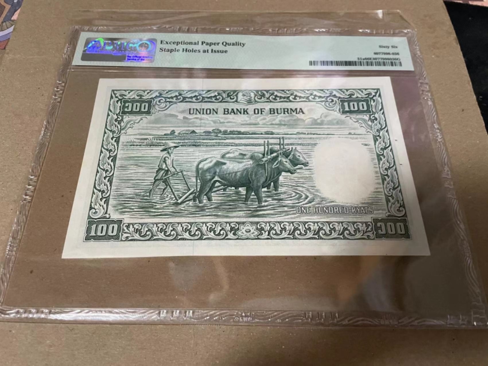 【Blue Auction】✨世界纸币精拍第182期——狮城巨轮（共78拍） 缅甸 1958年100元 PMG66EPQ 绝品耕牛