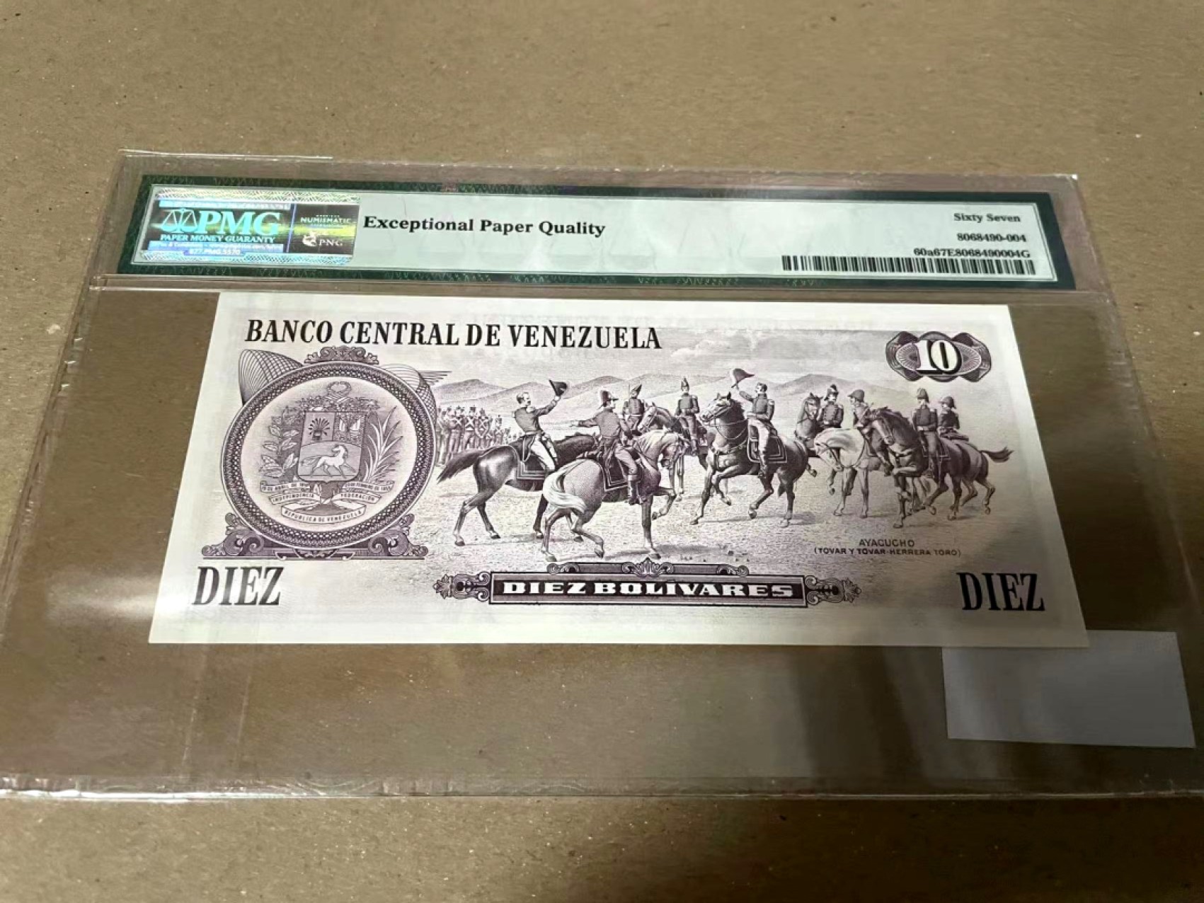 【Blue Auction】✨世界纸币精拍第182期——狮城巨轮（共78拍） 【唯一冠军分】委内瑞拉 1981年10玻利维亚 PMG67EPQ 