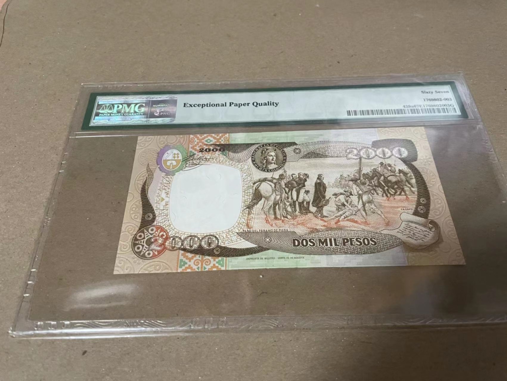 【Blue Auction】✨世界纸币精拍第182期——狮城巨轮（共78拍） 哥伦比亚 1993年2000比索 PMG67EPQ 