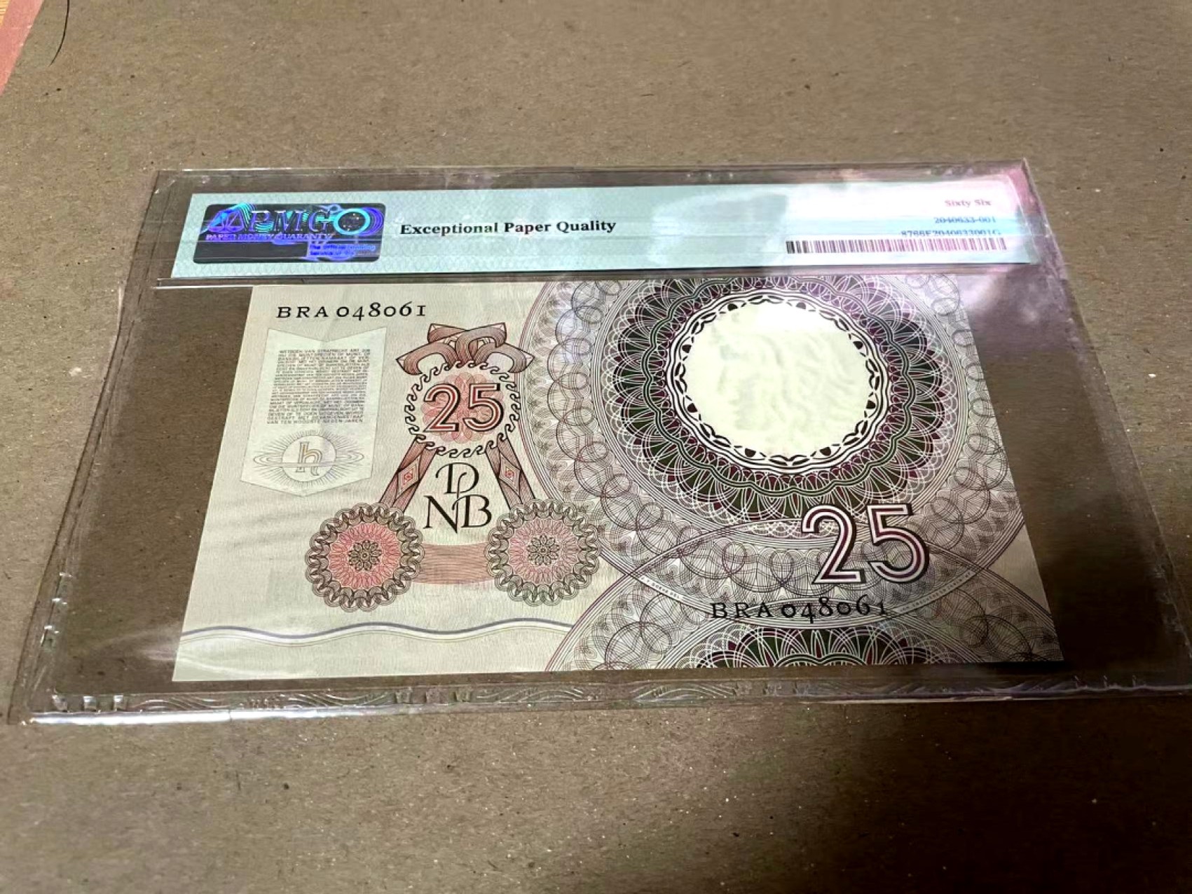 【Blue Auction】✨世界纸币精拍第182期——狮城巨轮（共78拍） 荷兰 1955年25盾 PMG66EPQ 精美