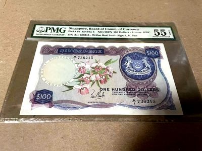 【Blue Auction】✨世界纸币精拍第182期——狮城巨轮（共78拍） - 【A1首发冠a版】新加坡 花版 1967年100元 PMG55EPQ 原票精美