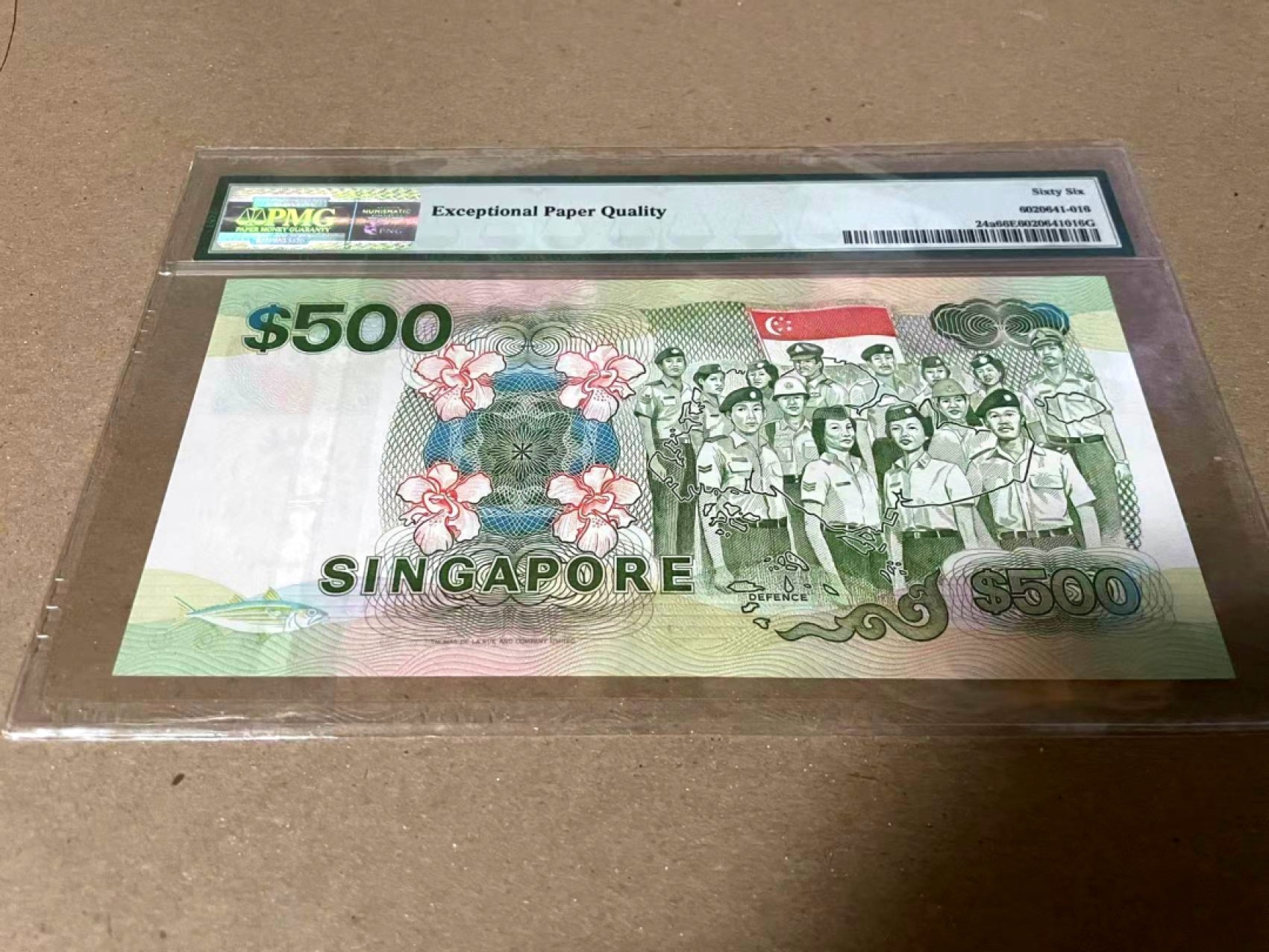 【Blue Auction】✨世界纸币精拍第182期——狮城巨轮（共78拍） 【无47】新加坡 船版 1988年500元 PMG66EPQ 