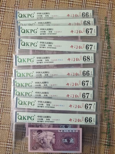 8005四大天王、满版开门红GY427 - 8005四大天王、满版开门红GY427