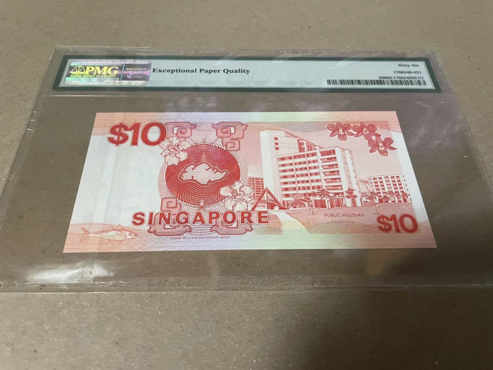 【Blue Auction】✨世界纸币精拍第182期——狮城巨轮（共78拍） 新加坡 船版 1988年10元 PMG66EPQ 