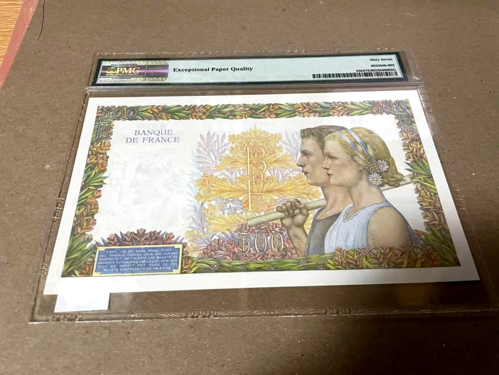 【Blue Auction】✨世界纸币精拍第182期——狮城巨轮（共78拍） 【亚军分】法国 1941-43年500法郎 PMG67EPQ 大票幅