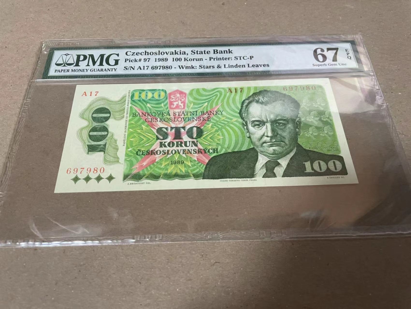 【Blue Auction】✨世界纸币精拍第182期——狮城巨轮（共78拍） 捷克斯洛伐克 1989年100克朗 PMG67EPQ 