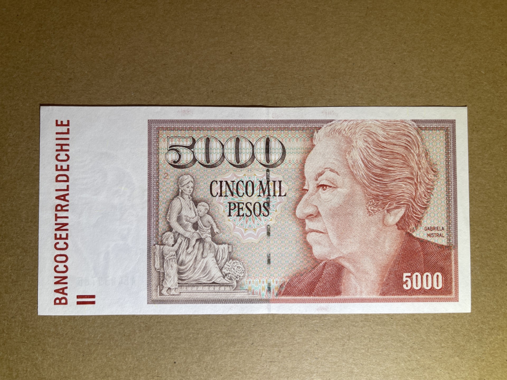 《张总收藏》58期——外币精品 智利5000比索 UNC 2008年
