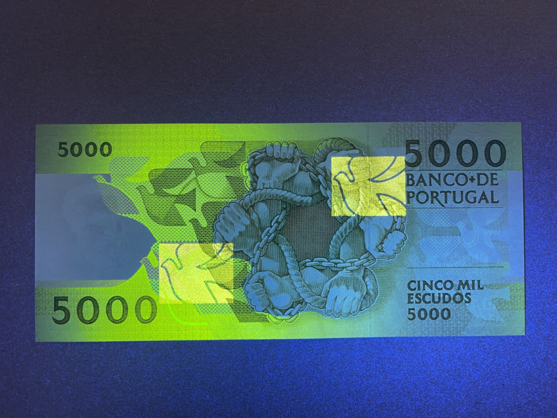 《张总收藏》58期——外币精品 葡萄牙5000埃斯库多 UNC 1987年首发版 葡萄牙诗人肯塔尔