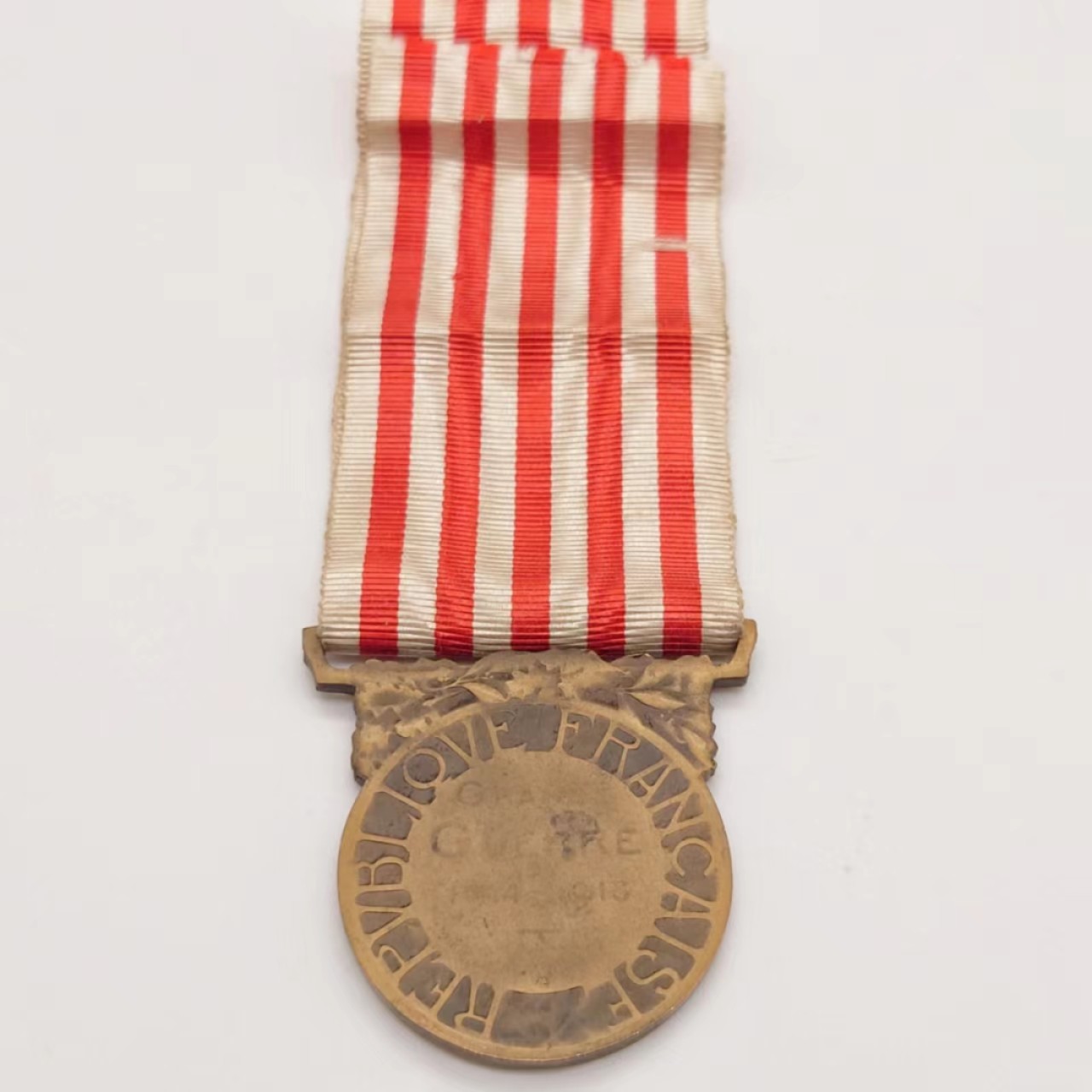 勋章奖章交易所5月14日群拍 法国一战纪念奖章