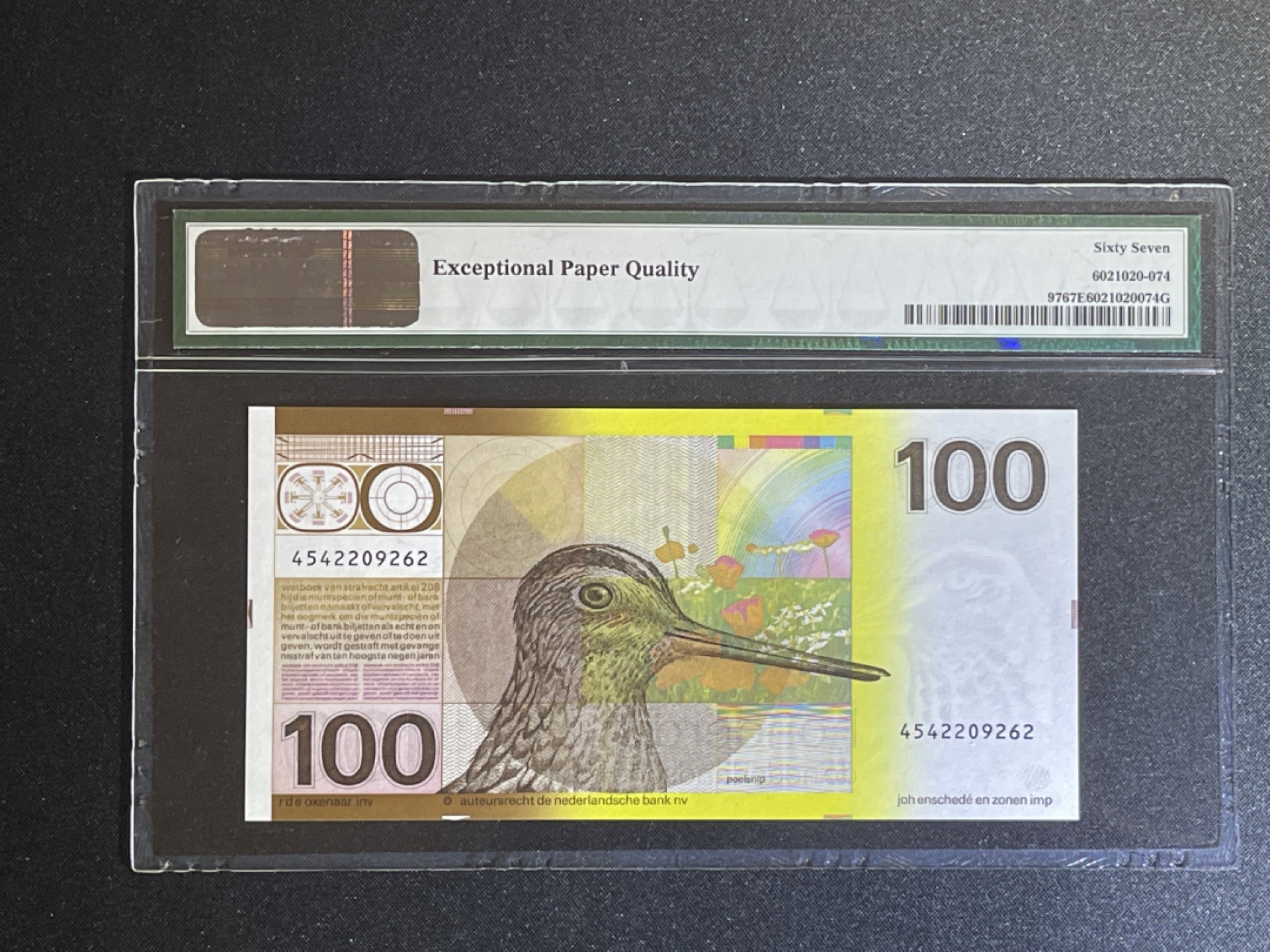 《张总收藏》58期——外币精品 荷兰100盾 PMG67E 1977年经典水鸟