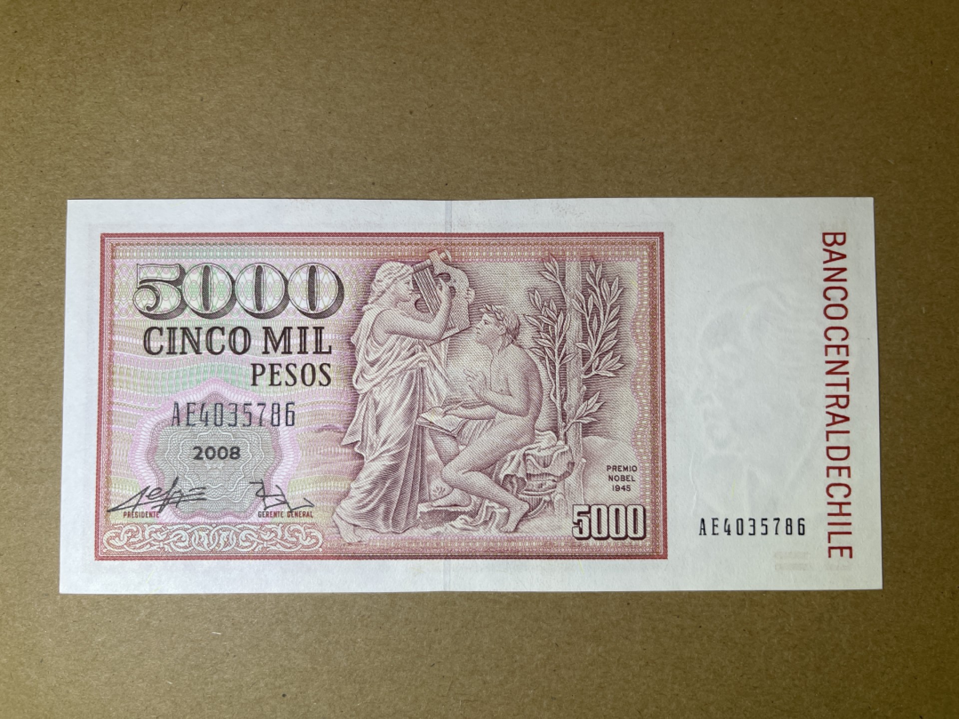 《张总收藏》58期——外币精品 智利5000比索 UNC 2008年