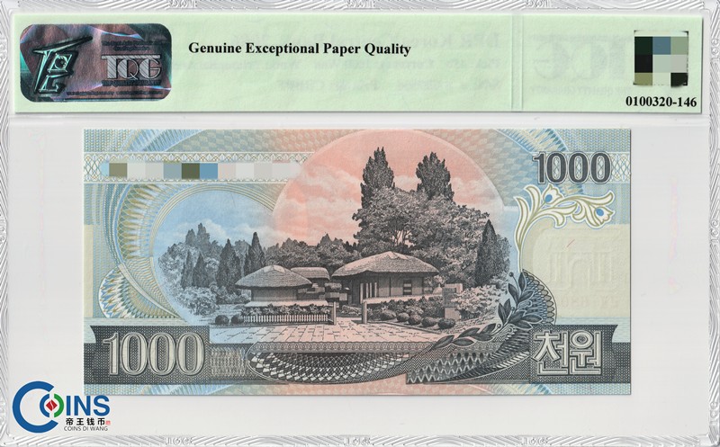 TQG评级65分朝鲜 2006年1000元 纸币 凯旋门水印 亚洲钱币