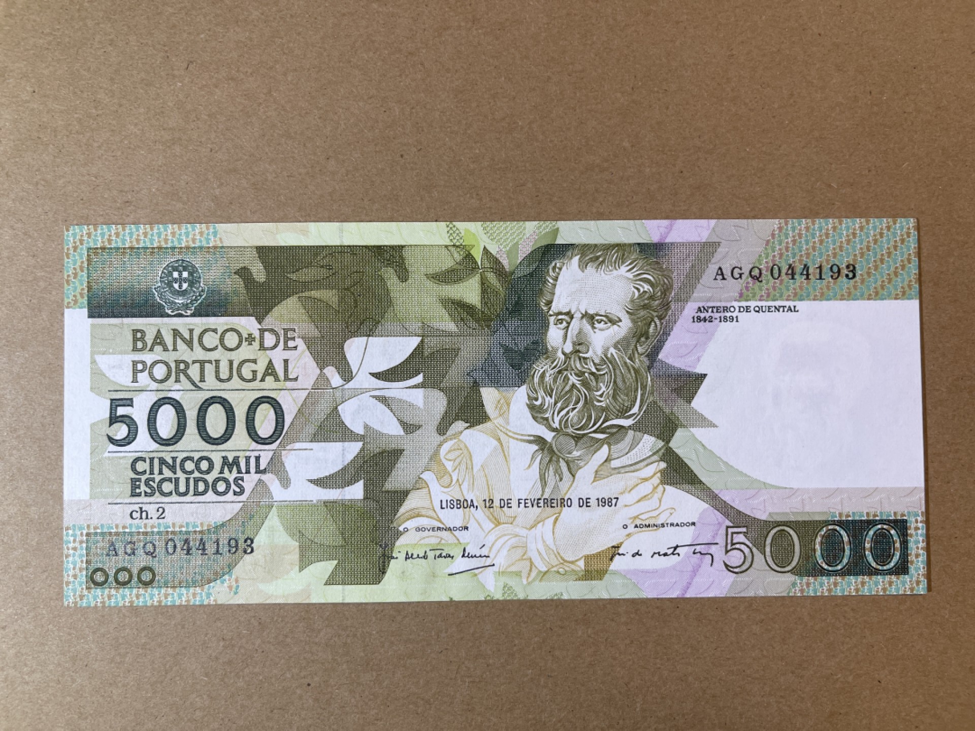 《张总收藏》58期——外币精品 葡萄牙5000埃斯库多 UNC 1987年首发版 葡萄牙诗人肯塔尔