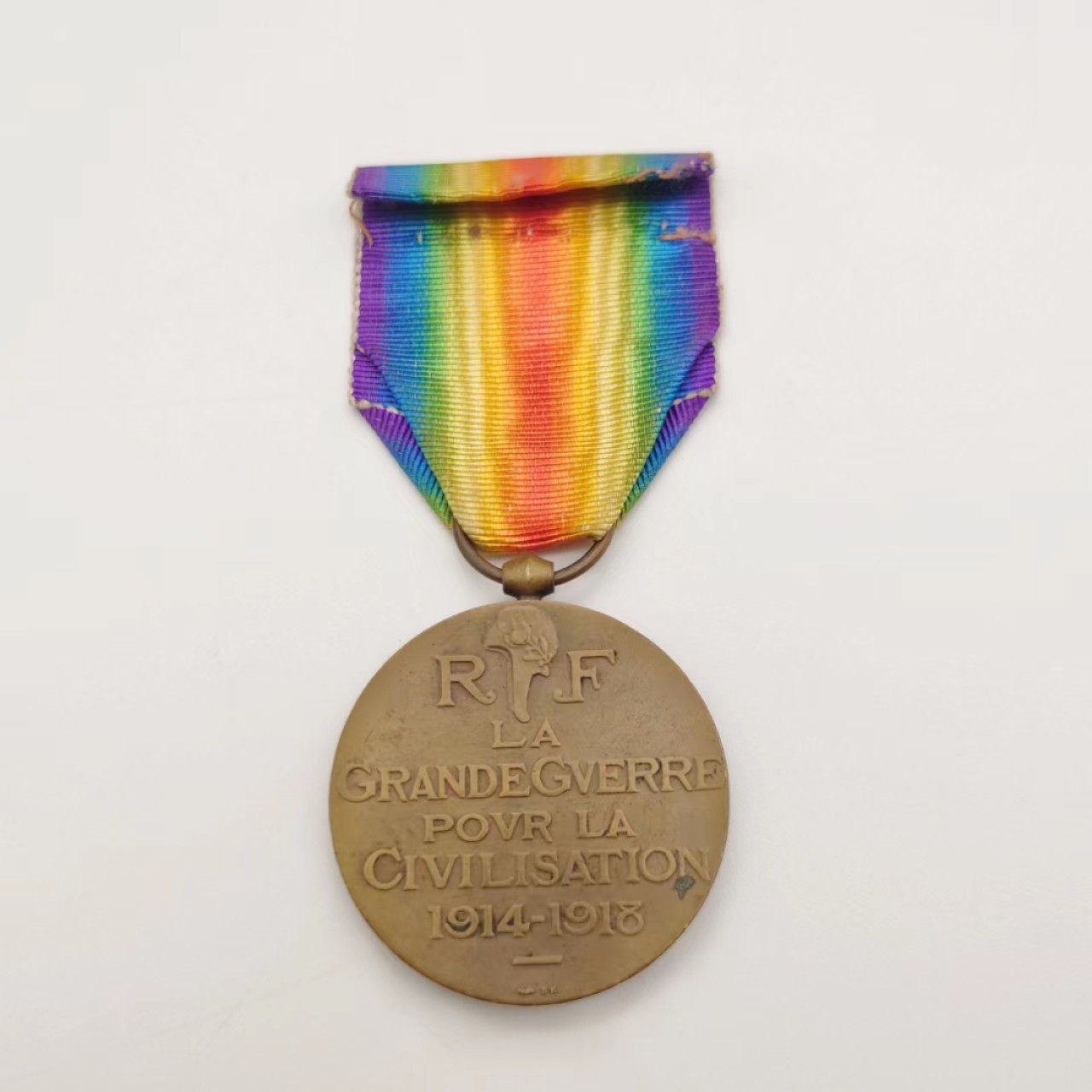 勋章奖章交易所5月14日群拍 法国一战胜利奖章