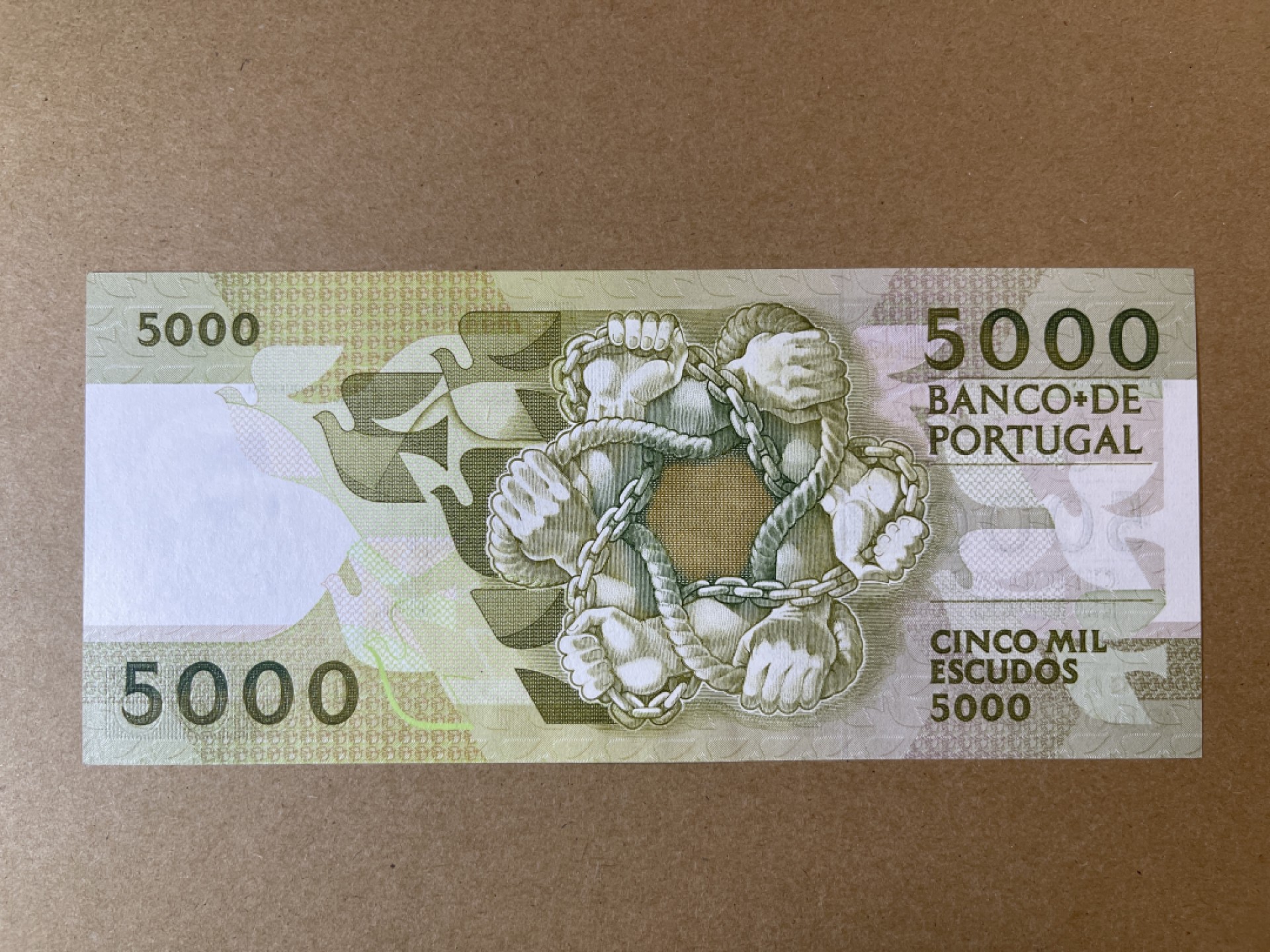 《张总收藏》58期——外币精品 葡萄牙5000埃斯库多 UNC 1987年首发版 葡萄牙诗人肯塔尔
