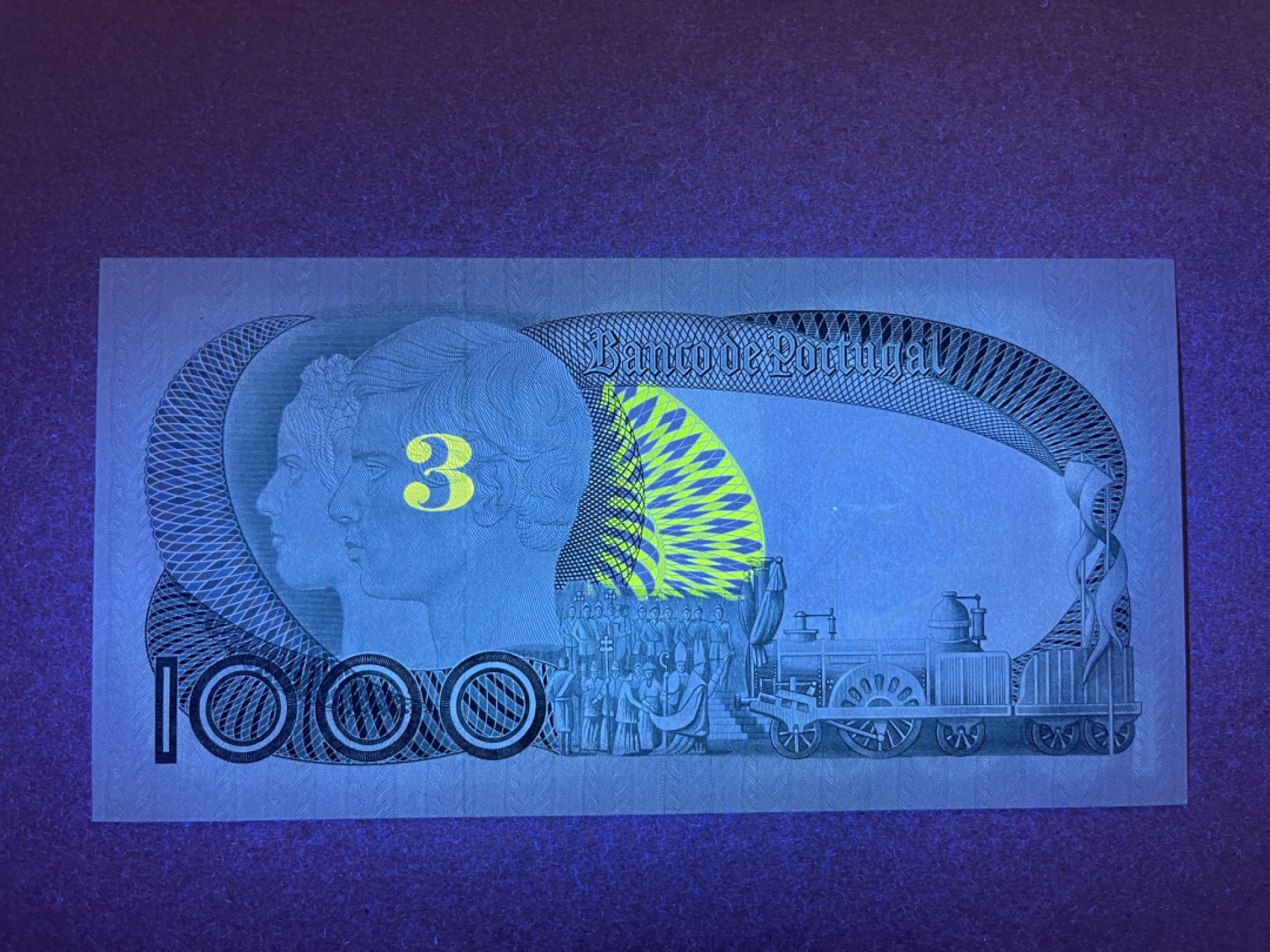 《张总收藏》58期——外币精品 葡萄牙1000埃斯库多 UNC 1980年 葡萄牙国王佩德罗五世