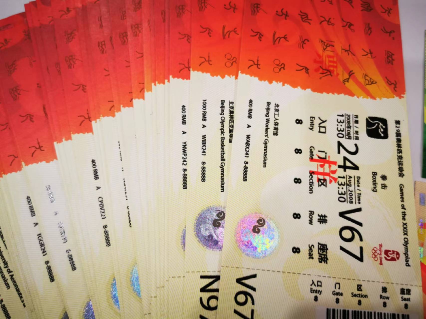 【俄罗斯🇷🇺★劝降加盖卢布】全新全品UNC,俄乌战争的一手史料，乌军在进攻阶段对俄军投放的劝降券，上面印有(士兵，放弃吧)(这场战争不属于你，你会得到钱和国际豁免权)以及联系方式。 红圈处翻译错误，应为(俄罗斯银行券，伪造将被起诉)