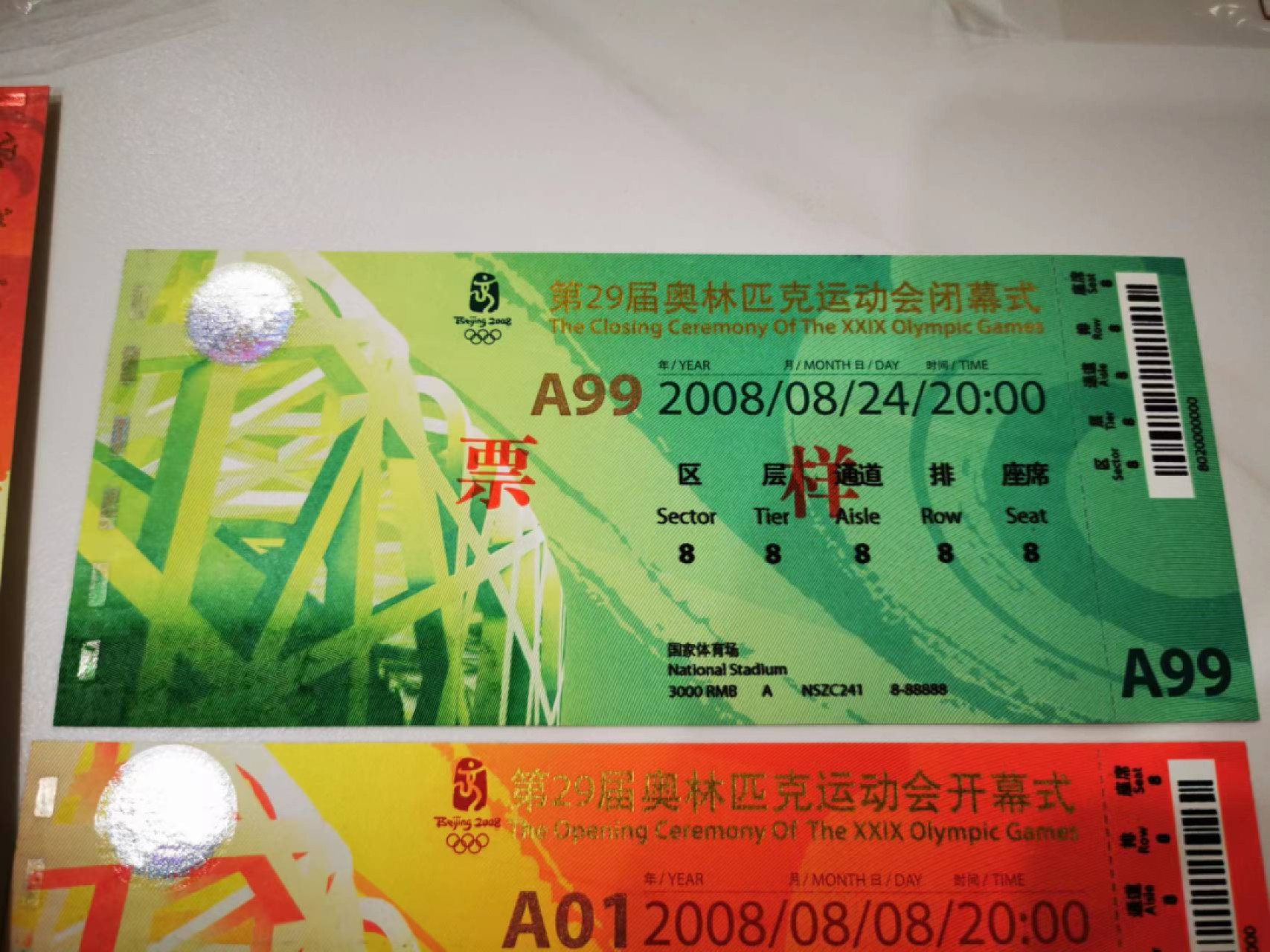 【俄罗斯🇷🇺★劝降加盖卢布】全新全品UNC,俄乌战争的一手史料，乌军在进攻阶段对俄军投放的劝降券，上面印有(士兵，放弃吧)(这场战争不属于你，你会得到钱和国际豁免权)以及联系方式。 红圈处翻译错误，应为(俄罗斯银行券，伪造将被起诉)