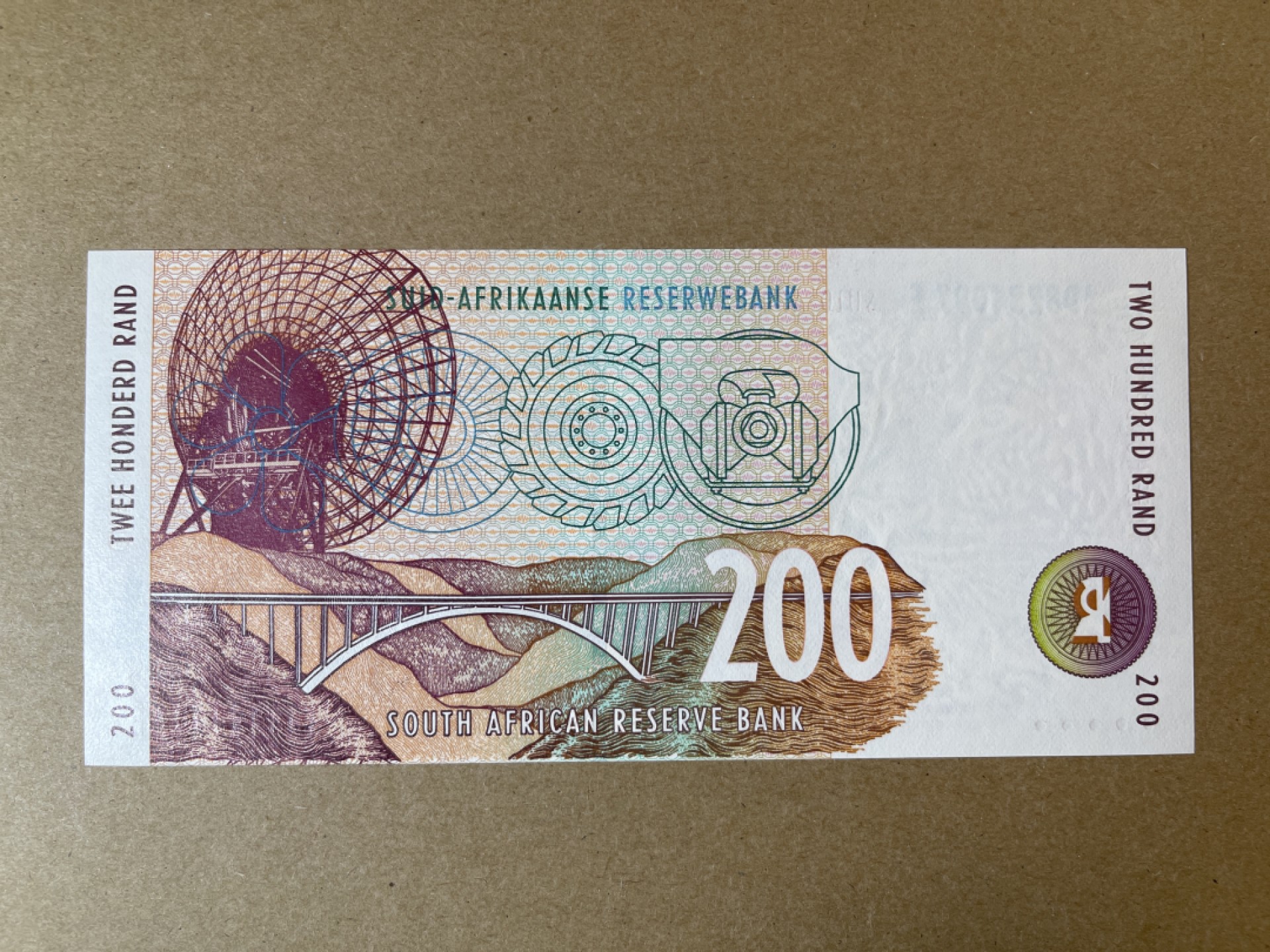 《张总收藏》58期——外币精品 南非200兰特 UNC 1999年版豹子