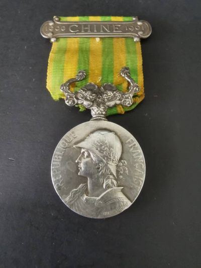 盛世勋华——号角文化勋章专场拍卖第17期 - 法国1900庚子侵华奖章 950银 带早期巴黎造币局银戳