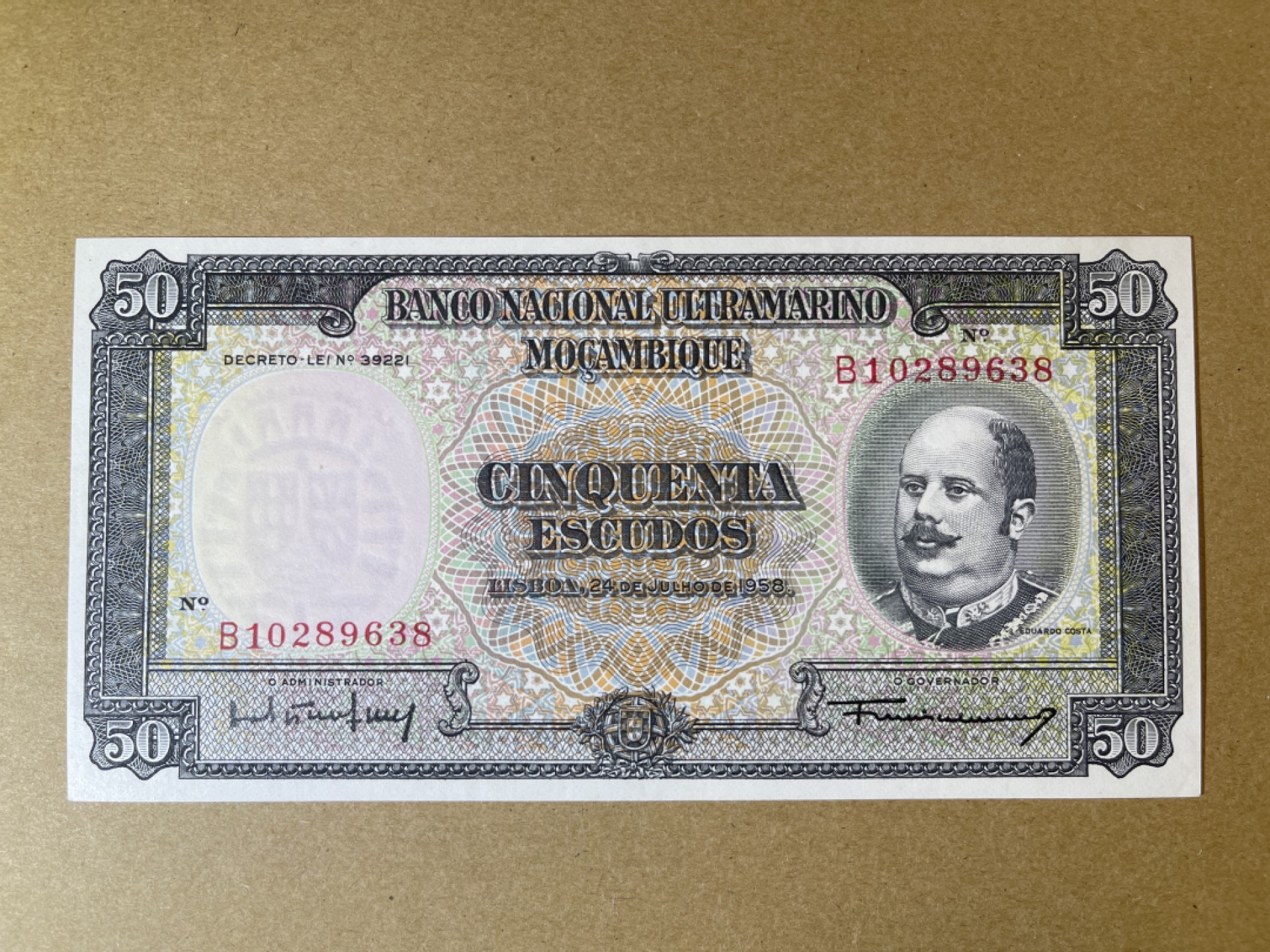 《张总收藏》58期——外币精品 莫桑比克50埃斯库多 UNC 1958年