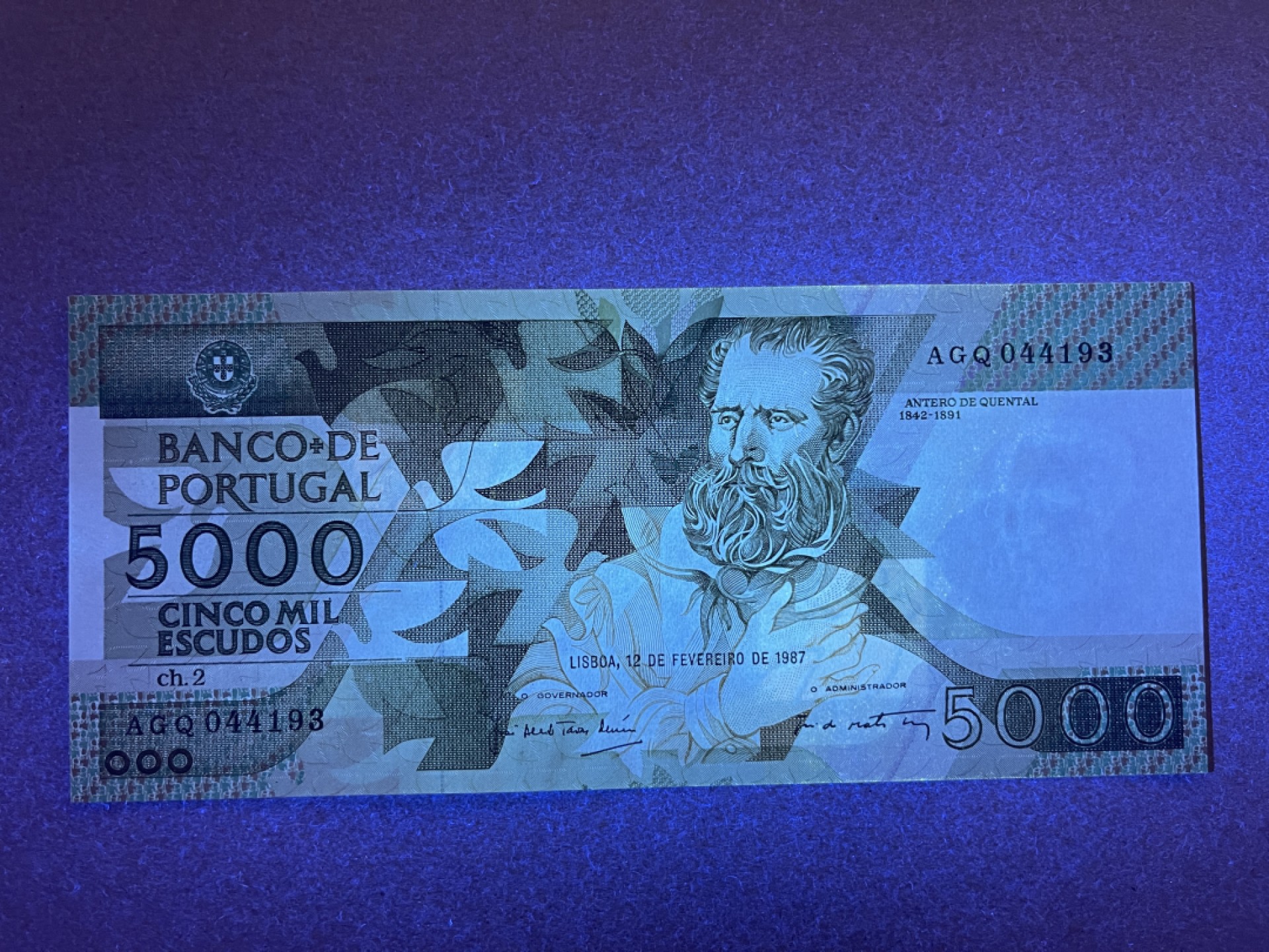 《张总收藏》58期——外币精品 葡萄牙5000埃斯库多 UNC 1987年首发版 葡萄牙诗人肯塔尔