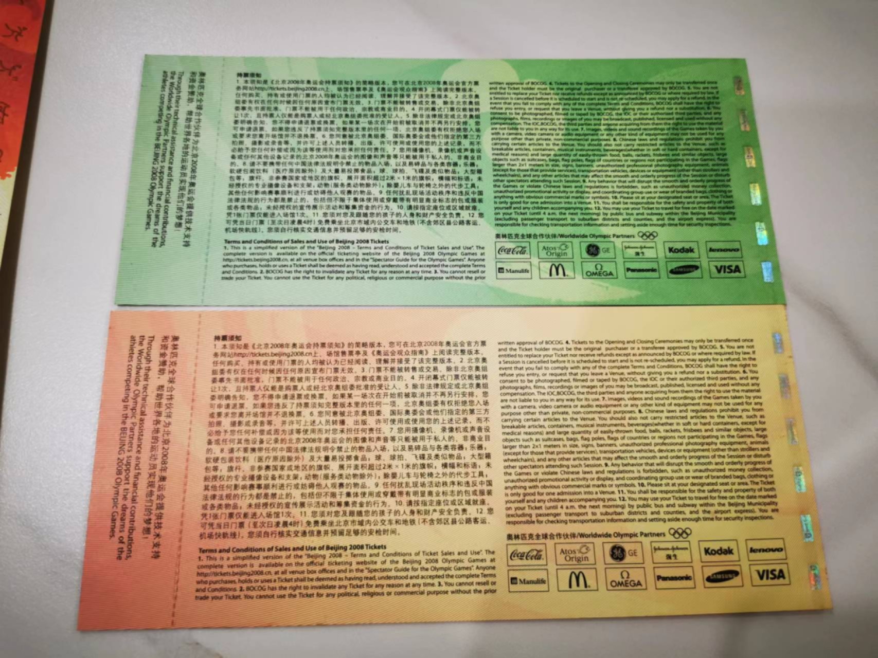 【俄罗斯🇷🇺★劝降加盖卢布】全新全品UNC,俄乌战争的一手史料，乌军在进攻阶段对俄军投放的劝降券，上面印有(士兵，放弃吧)(这场战争不属于你，你会得到钱和国际豁免权)以及联系方式。 红圈处翻译错误，应为(俄罗斯银行券，伪造将被起诉)