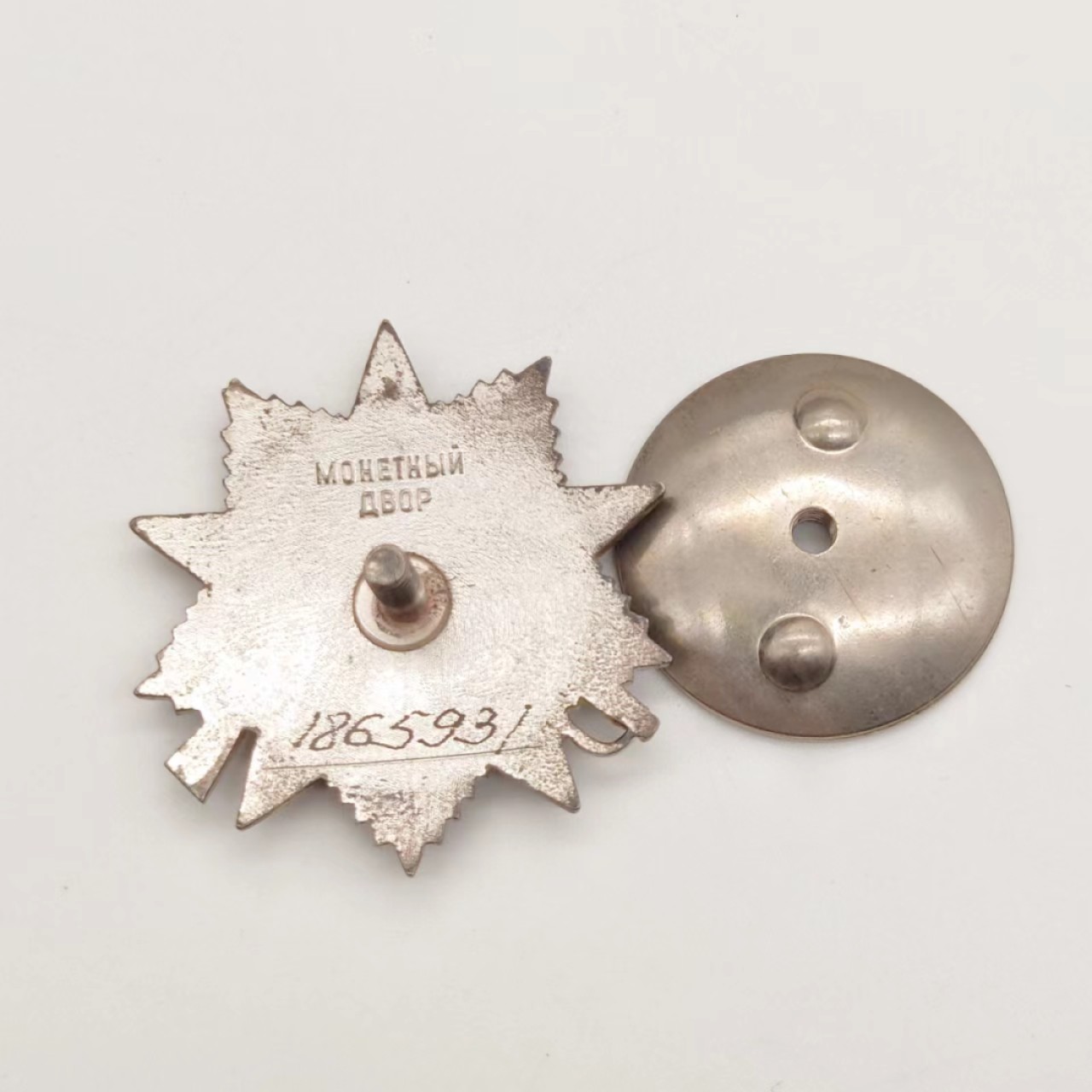 勋章奖章交易所5月14日群拍 苏联85版2级卫国勋章（银质珐琅）