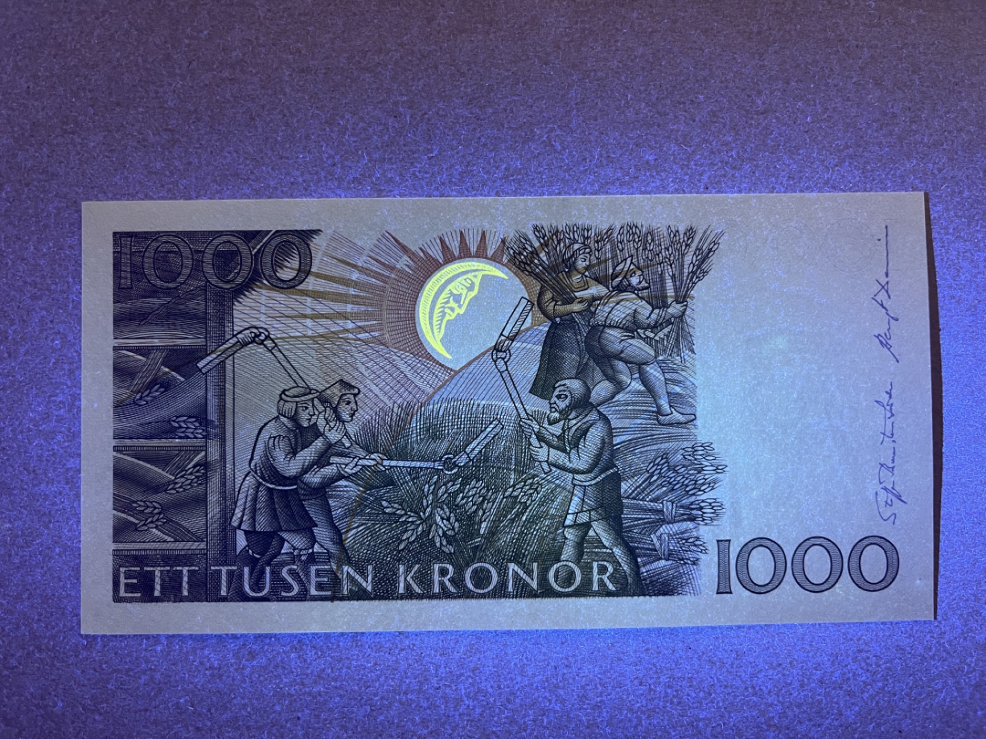 《张总收藏》58期——外币精品 瑞典1000克朗 UNC 1992年初版 瑞典国王古斯塔夫·瓦萨 局部有微弱荧光
