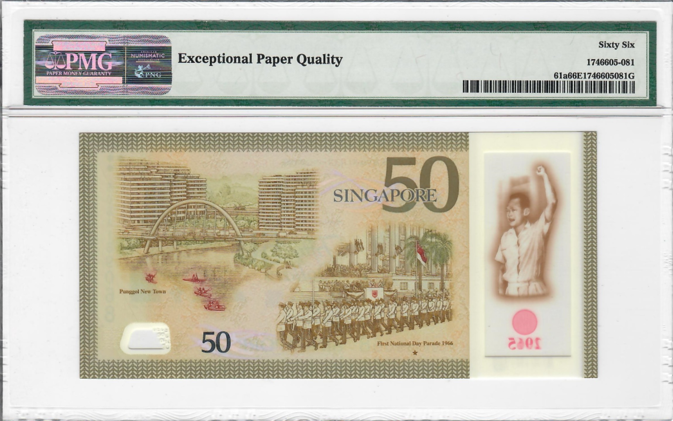 大中华拍卖第690期 新加坡建国50周年纪念钞1550 50BA189068