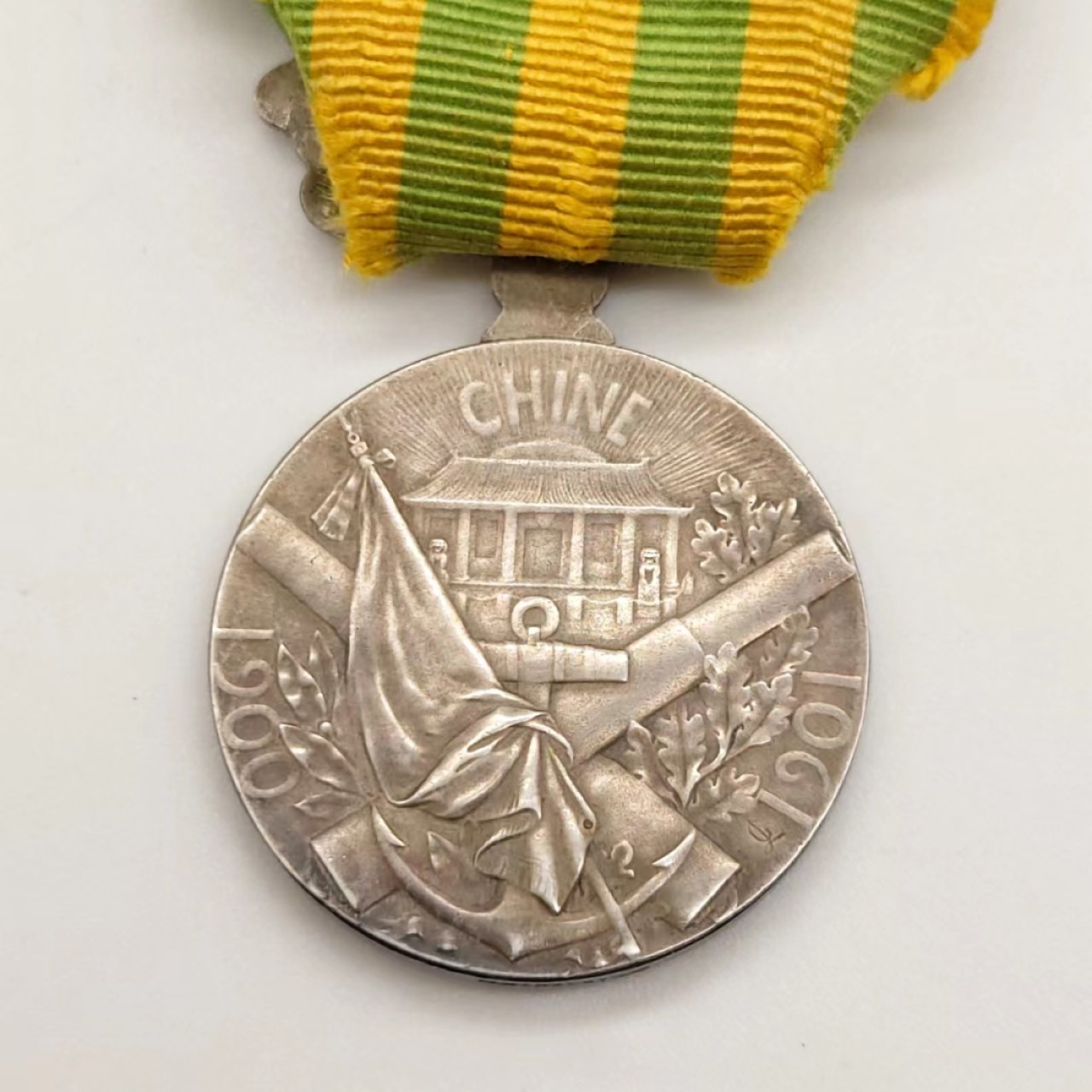 勋章奖章交易所5月14日群拍 法国1900庚子侵华奖章（银质早期）