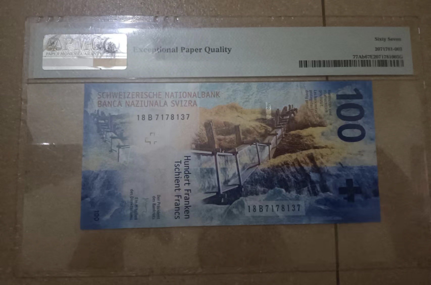 Chase Auction 第10期 - - 中外钱币、民国钞联拍！ 2018年瑞士100瑞郎，PMG67分！
