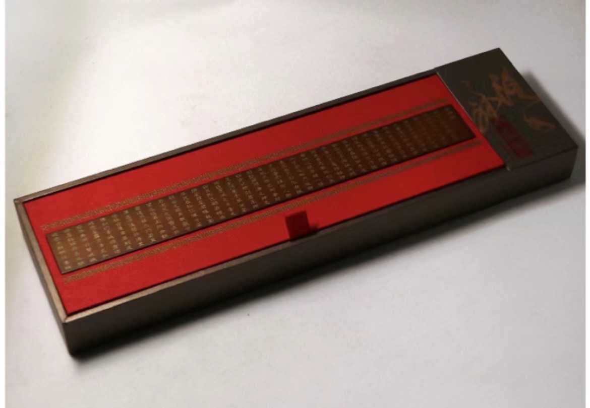 老精稀金银币专场「第5期」 1999年1盎司中国古代名画「洛神赋图」银币